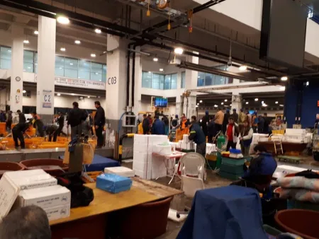 한라수산