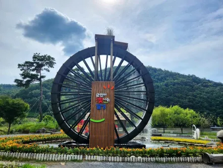 Songhae Park