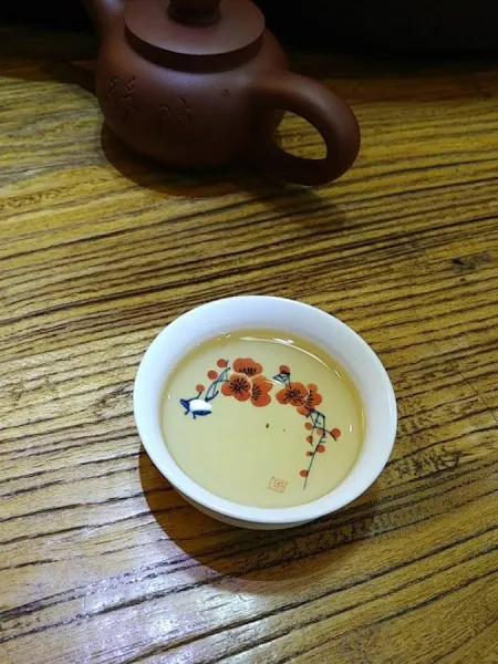 Chayuan Tea House