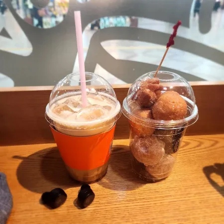 Dunkin'