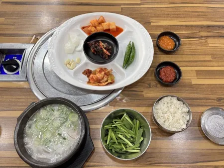 Busan Gopchang Jip Dwaeji Gukbap