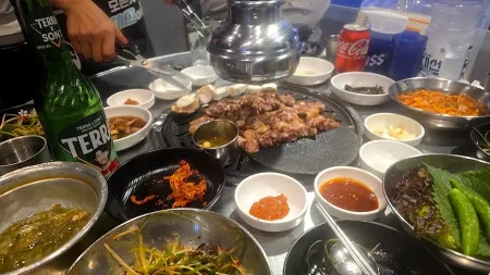Oseongjib