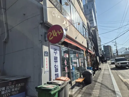 24時 ソウル飯屋