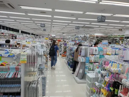 Daiso