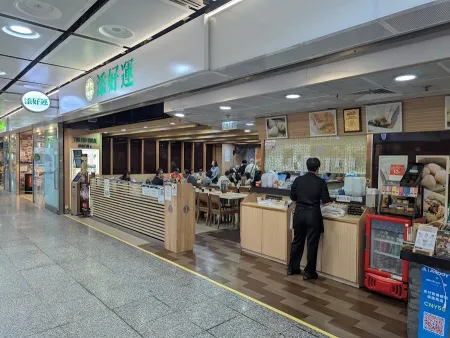 Tim Ho Wan