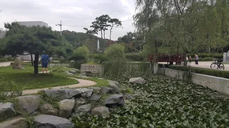 아현