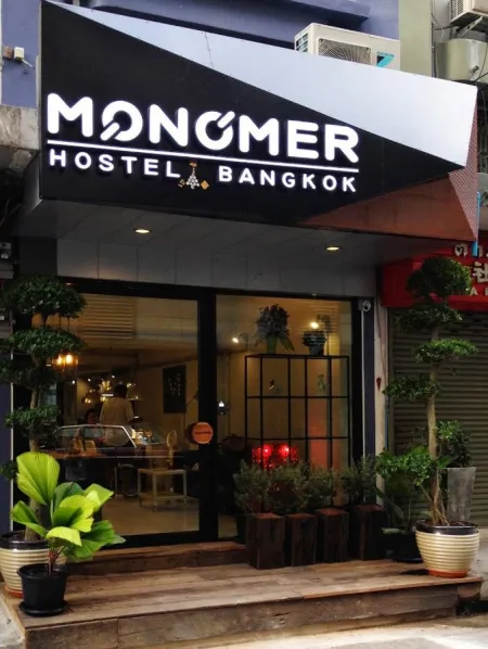 Noursabah Boutique Bed Bangkok