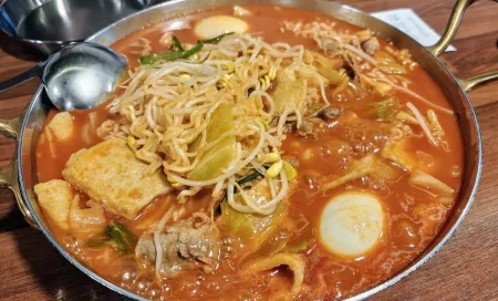 고씨떡볶이 삼성점