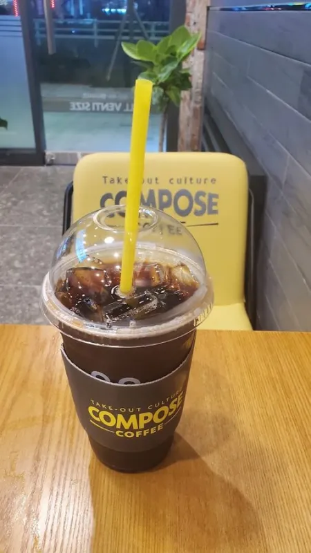 Compose Coffee Ilgwang New Town First Branch