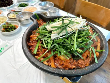 Gyeongjujib (慶州家)