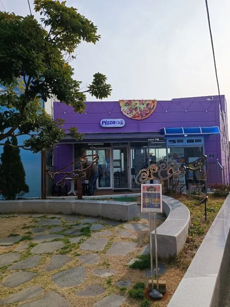 Pizza Yeoul