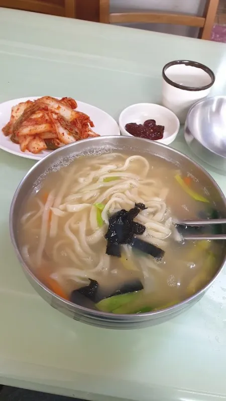 Milbanga Sikdang