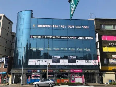 Seoul National University Station PT Wesley Gym