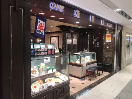 Cafe Eikokuya
