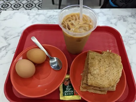 Coffee & Toast