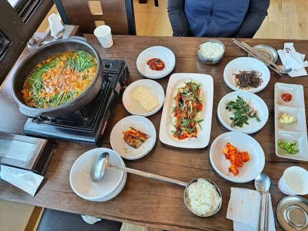 동해안7번지
