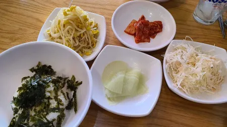 Guseogjib