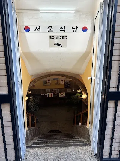 Seoul