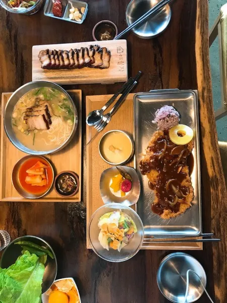 애월집