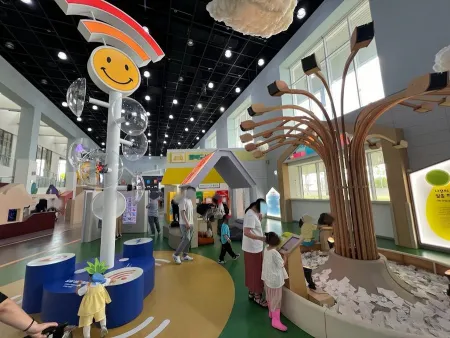 National Children's Museum