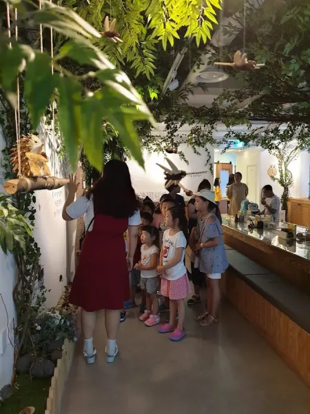 Jinju Children's Environmental Museum