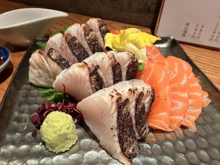 Matsumoto Sakaba