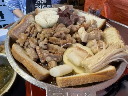 Manseok Gopchang Gui
