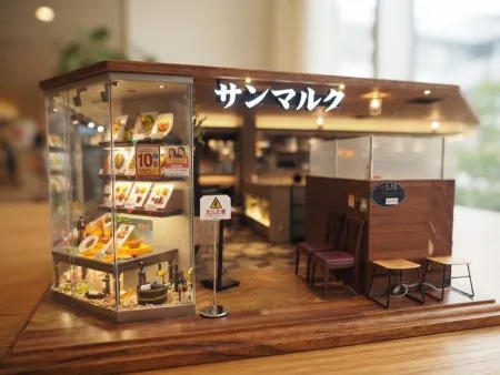 Bakery Restaurant Saint Marc