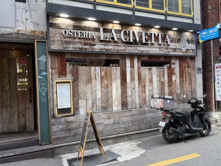 Osteria La Civetta