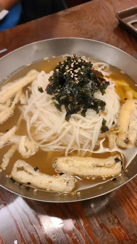 Gupo Guksu Du Beonjjae Iyagi