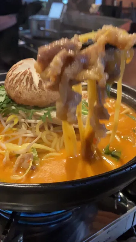Kuro Yeonsinnae Branch