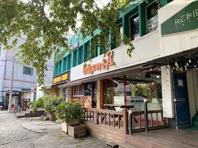 Gilgeoriya