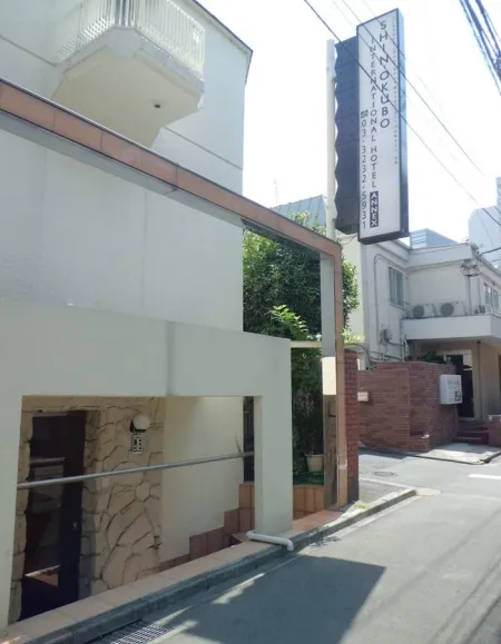 Yamate Resthouse