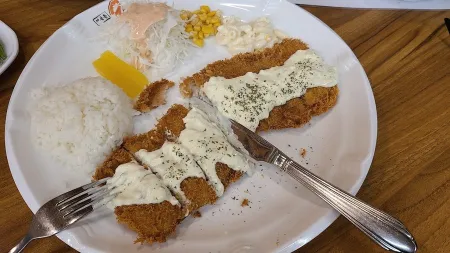 Seoul Wang Donkatsu