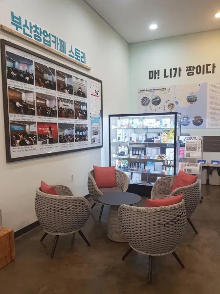 Busan Changup Cafe Bukyeongdae Daeyeon Branch