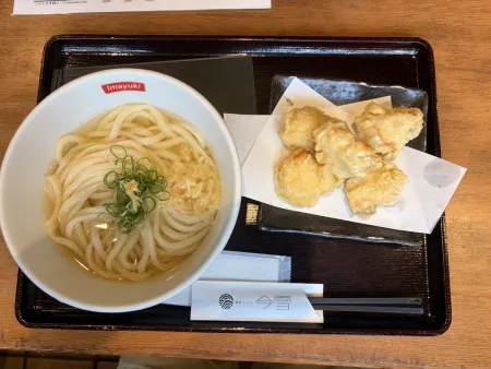 Sanuki Udon Imayuki