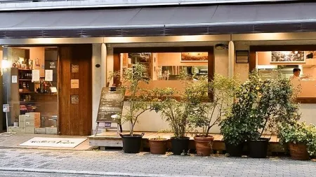 Pappa Italian Restaurant