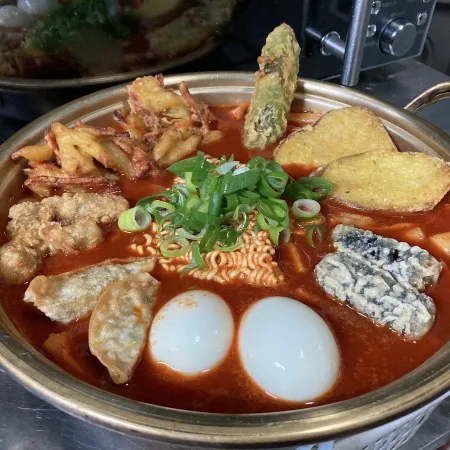 챔피언포차