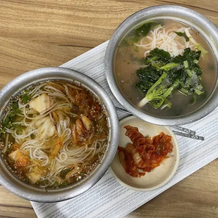 光復洞泡菜麵