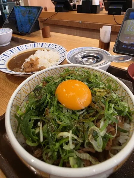 Sukiya Fukuoka Maizuru Restaurant