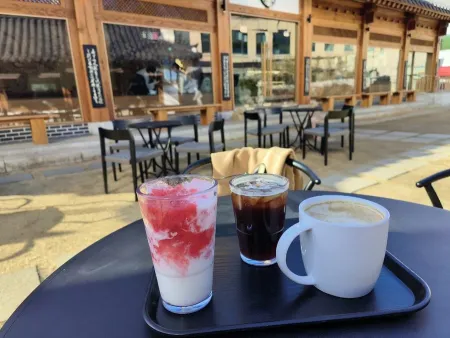Starbucks Daegu Jongro Goteak