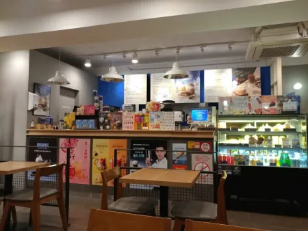이디야 미아 송천점