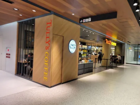 Tully's Coffee One Fukuoka Building Shop