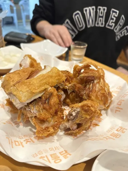 가마치통닭 양정점