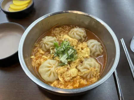 Boyoung Mandu Gangnam Branch