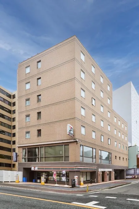 Fukuoka Arty Inn