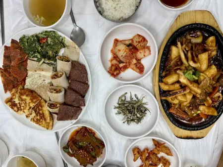 예림식당