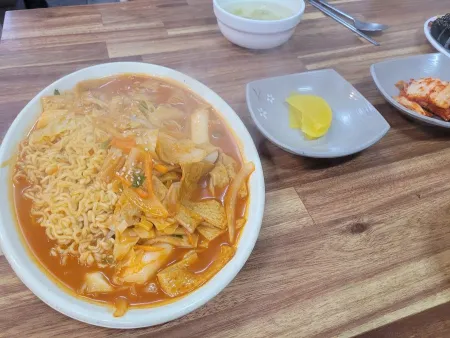 Gunsan Saojeong