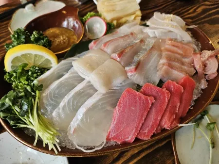 Namasake
