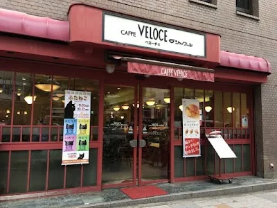 カフェ・ベローチェ 西新宿店